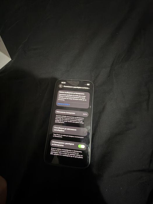 Продавам iphone 13