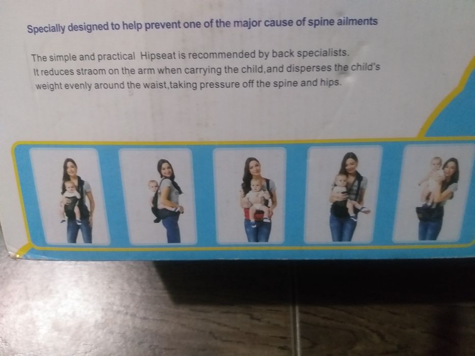 Продам переноску для малыша