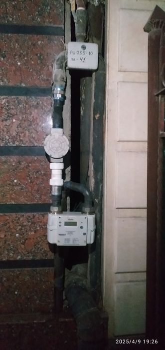 Газосварка Сварка.
