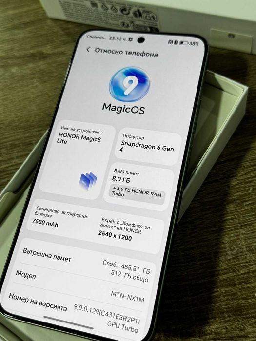 Honor Magic 8 Lite