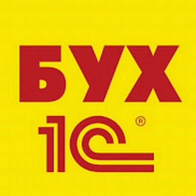 Бухгалтерия / Buxgalterya xizmatlari