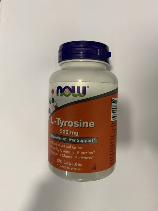 L-tyrosine 500 mg 120 капсули
