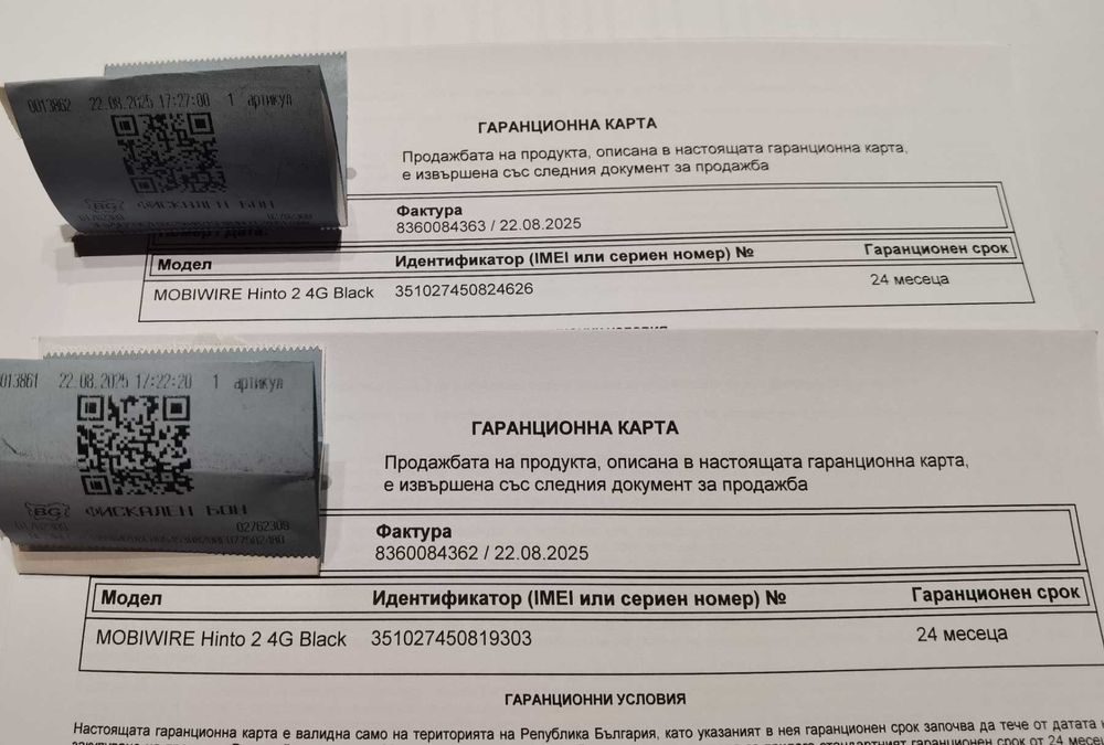 Huawei p40 pro+ 512gb 8гб ram и 2бр нови Mobiwire Hinto2 с 2г гаранция