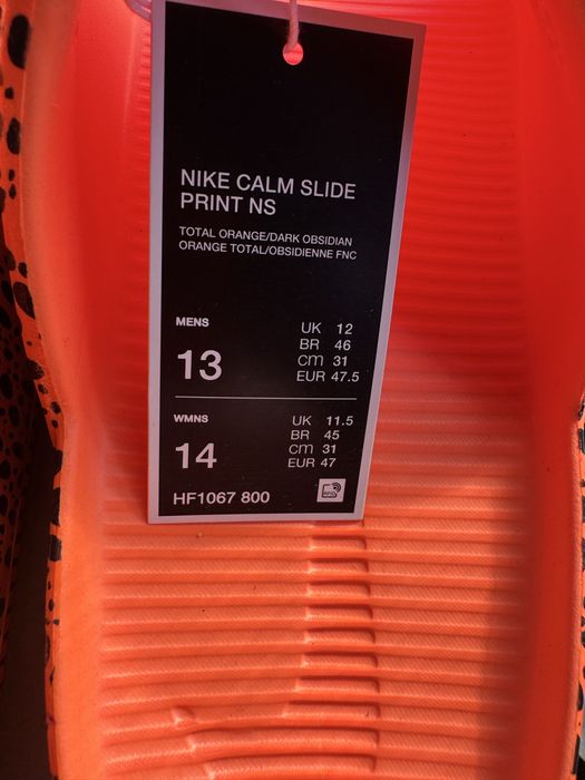 Мъжки джапанки Nike Лимитирана колекция PARIS 2024