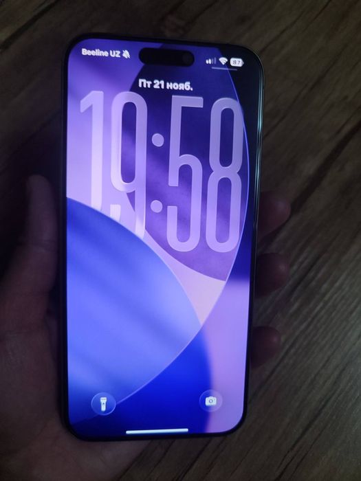 Iphone 15 pro max natural