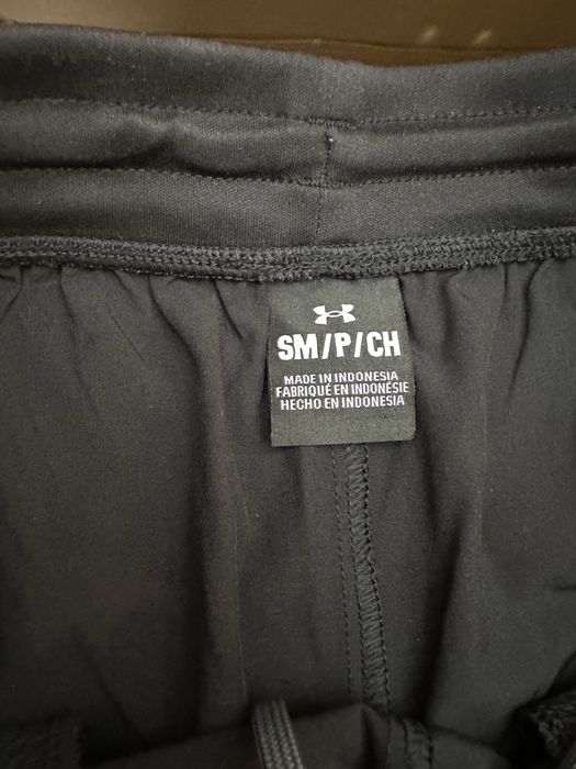 Мъжки къси панталони за фитнес Under Armor