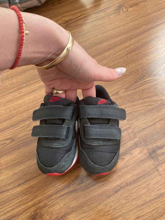 Детски маратонки