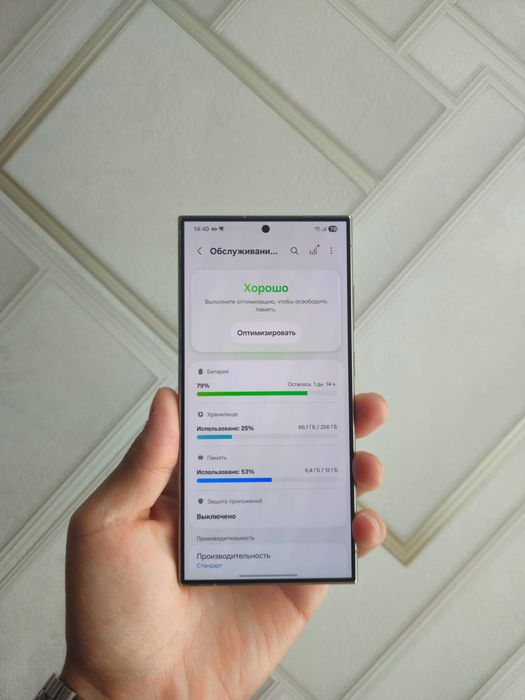Samsung S24 Ultra 12/256gb 5G