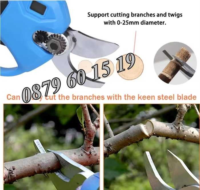 2 в 1 комплект акумулаторна лозарска ножица и мини трион 36V