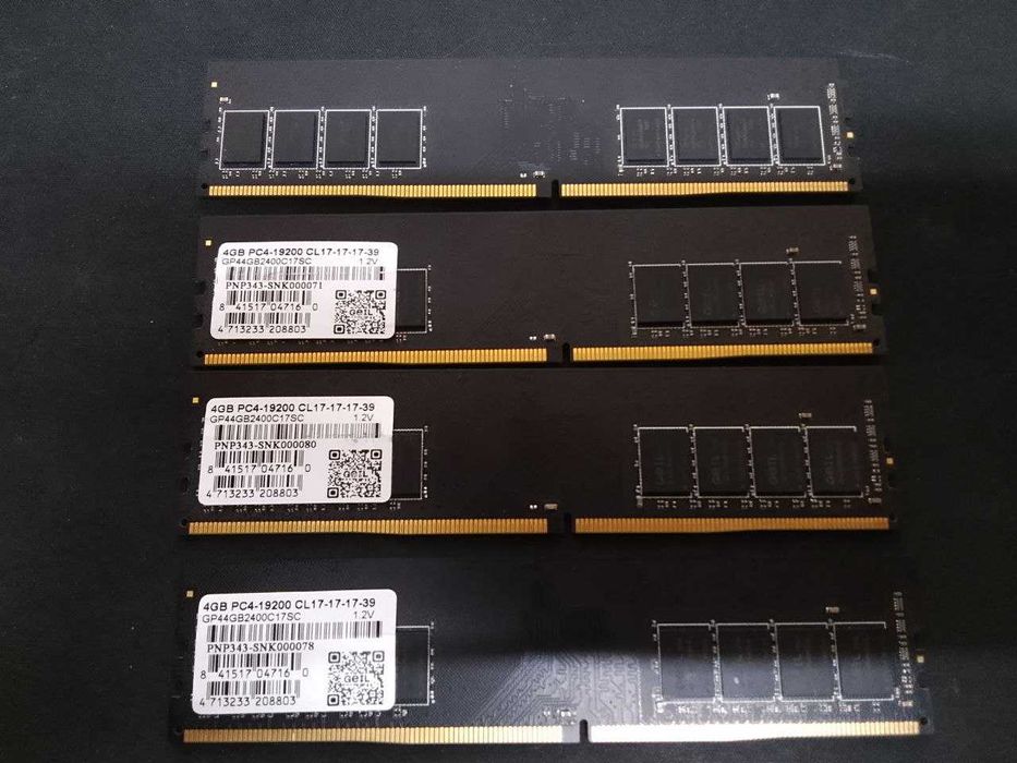 Оперативная память ОЗУ DDR4 (4x4) 16GB  2400Mhz