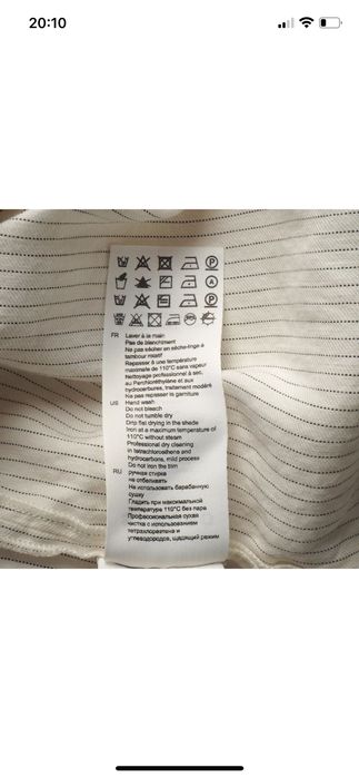 Sandro Paris Дамска риза Size 2 / M Striped Linen Blend