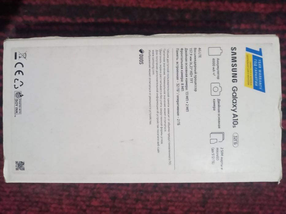 Samsung a 10s  sotiladi sirochni