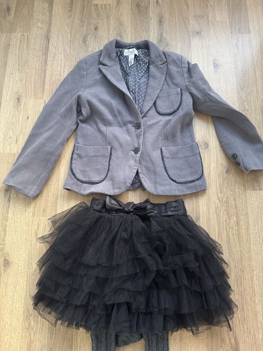 Страхотен лот 7-8 години*