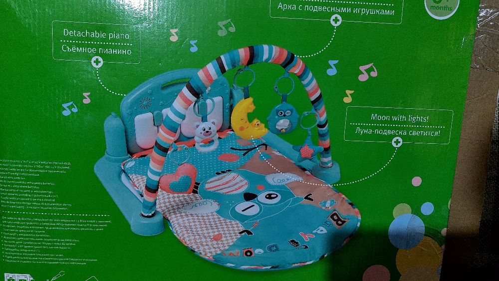 Продам развивающий коврик новый!!!