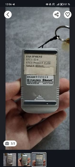 Продам GPS Globalsat