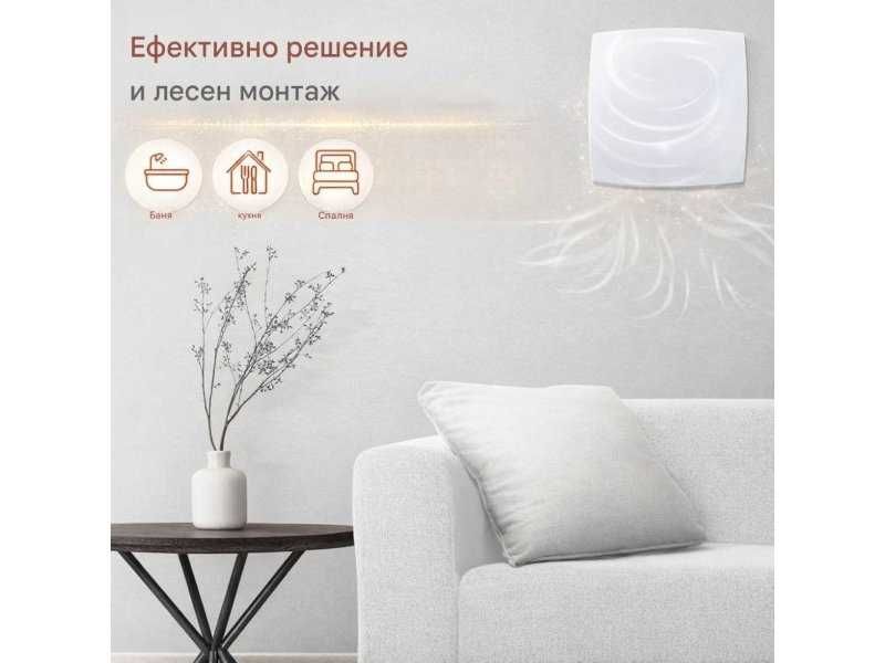 Аспиратор за Баня със Сензор за Влажност Soka Home WW-100 Q, 95 м³/ч