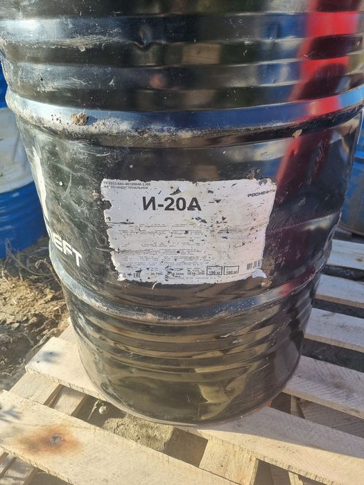Продам масло И40А и И20А