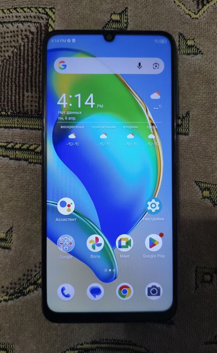ZTE Blade V40 Vita
