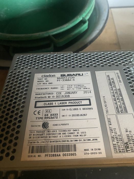 Автомагнитолы разные