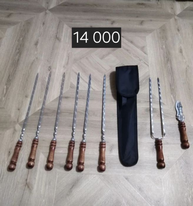 Компактный шашлычный набор