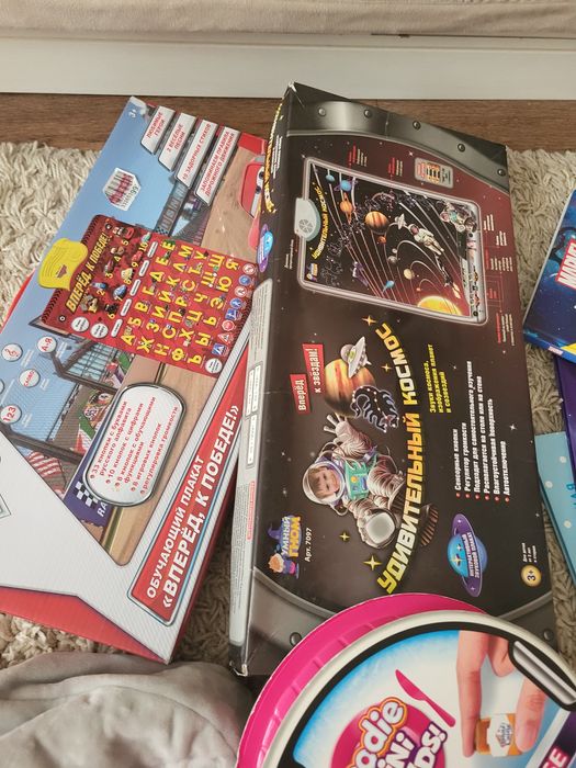 Пакет игрушек 4-10 лет