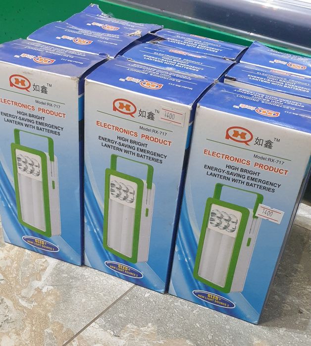 Фонарь походный большой