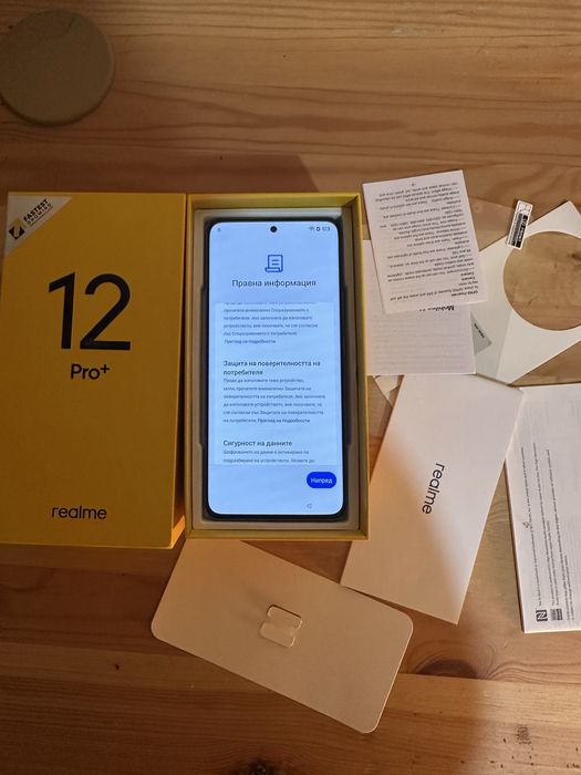 Real me 12 pro plus 12 gb ram  512 gb storage