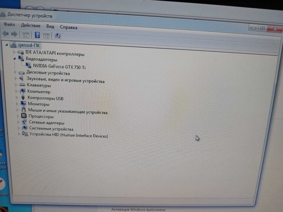 Tayor biznes 10+1 tekinga. ta kopyutir sotiladi. xar qanday onlayn oyi