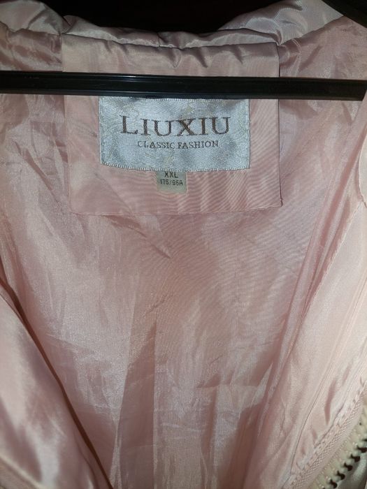 Куртка осенняя женская