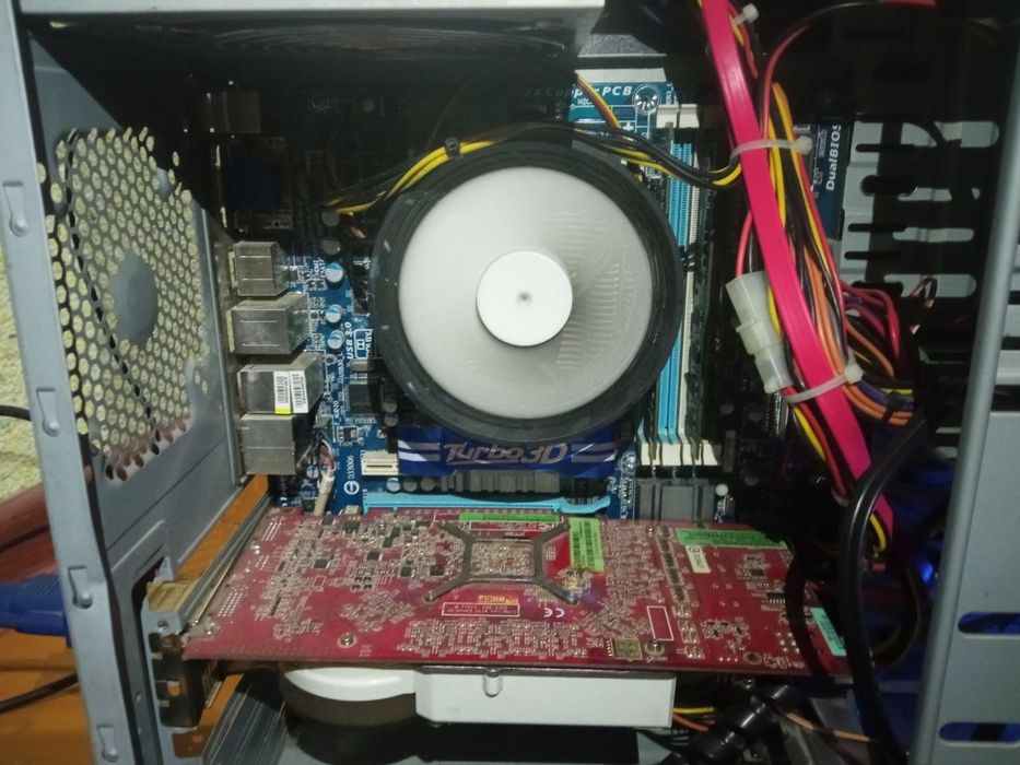 Стационар компютер