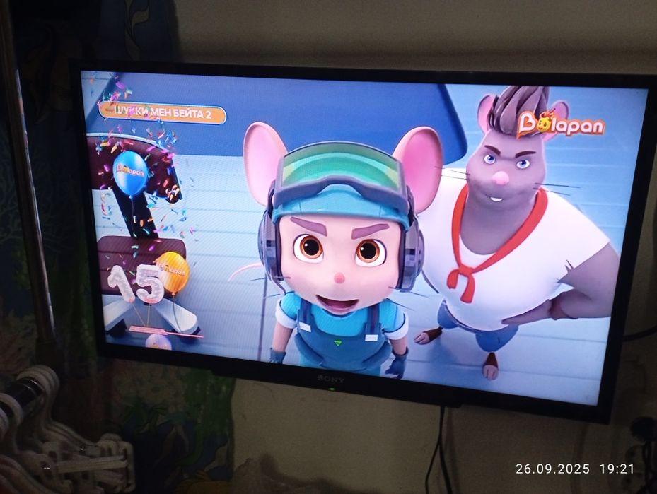 Телевизор Sony Bravia. Диагональ 80 см.