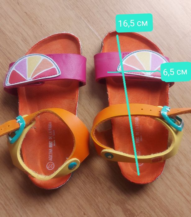 Детски сандали 27