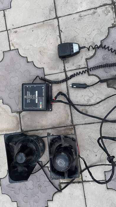 СГУ элект оригинал 2 колокола