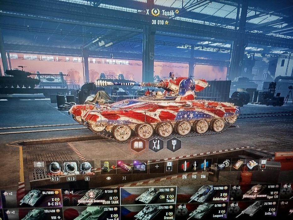 Worlds of tanks аккаунт