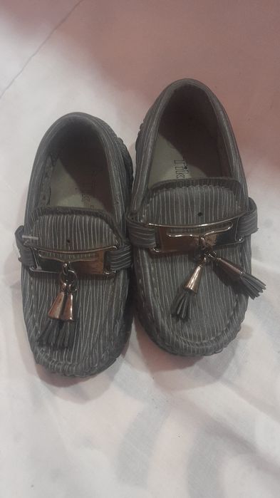 Bolalar oyoq kiyimlari