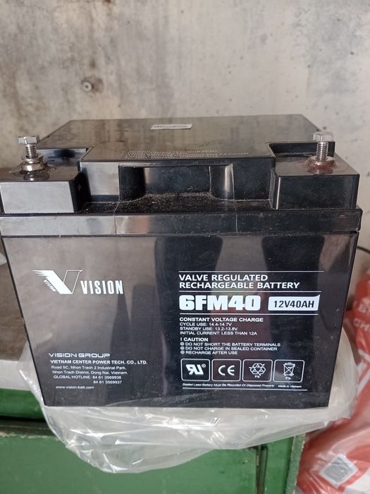 Оловна акумуаторна батерия