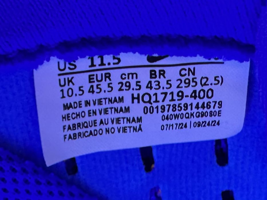 Оригинални! Nike Pegasus Plus Turbo - 45.5 ShoeMag