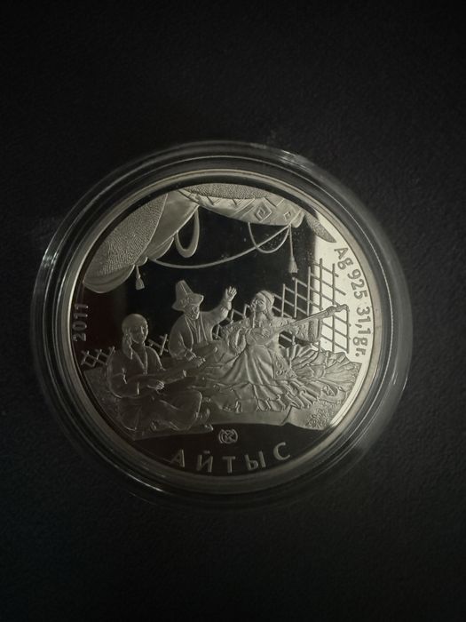 Продам монеты сувенирные