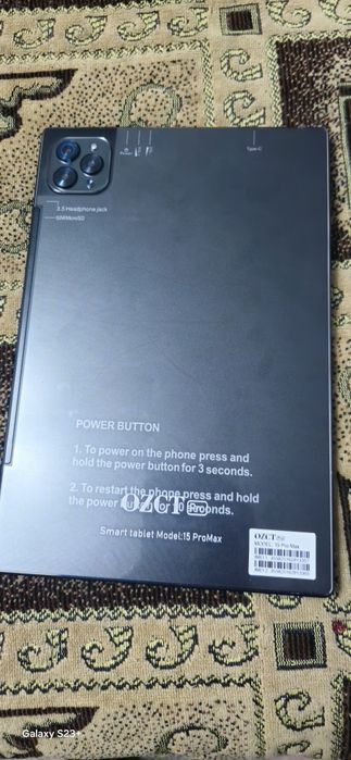 Продам или обменяю