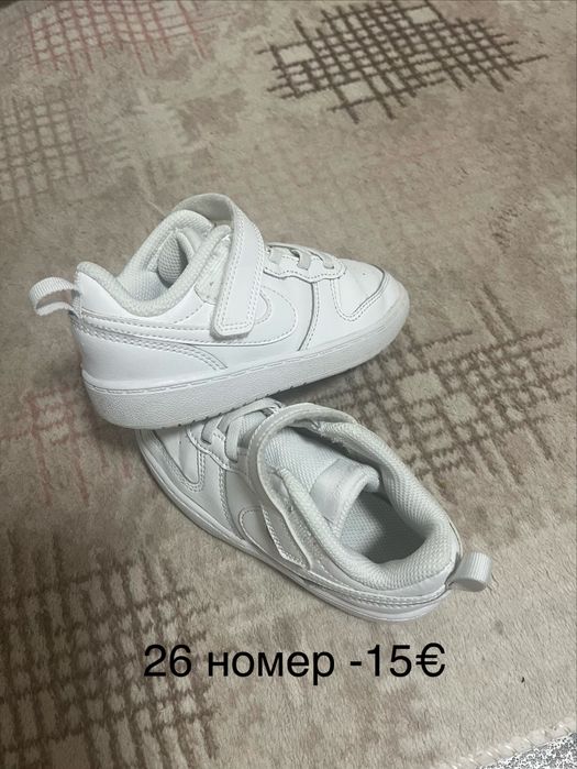 Сандали/маратонки