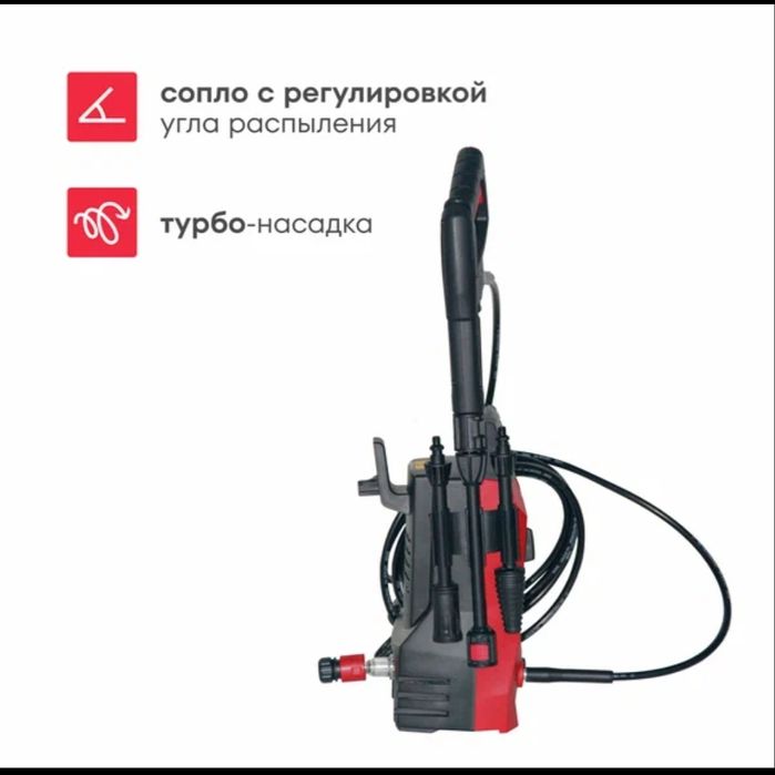 Mini karcher BOXBOT 100 bar