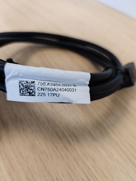Cablu HP port display. Nou, nefolosit