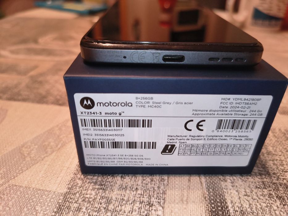 Motorola G14 256GB  Моторола