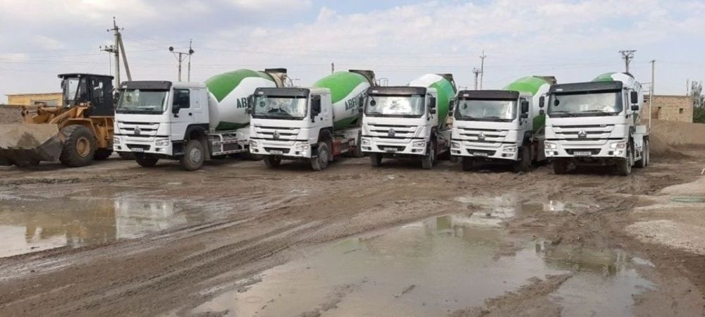 Бетон готовый. Tayyor beton.