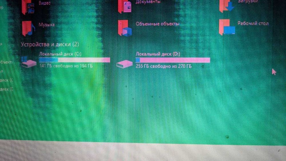 Lenovo IdeaPad 320-15IAP за резервни части или за ремонт.