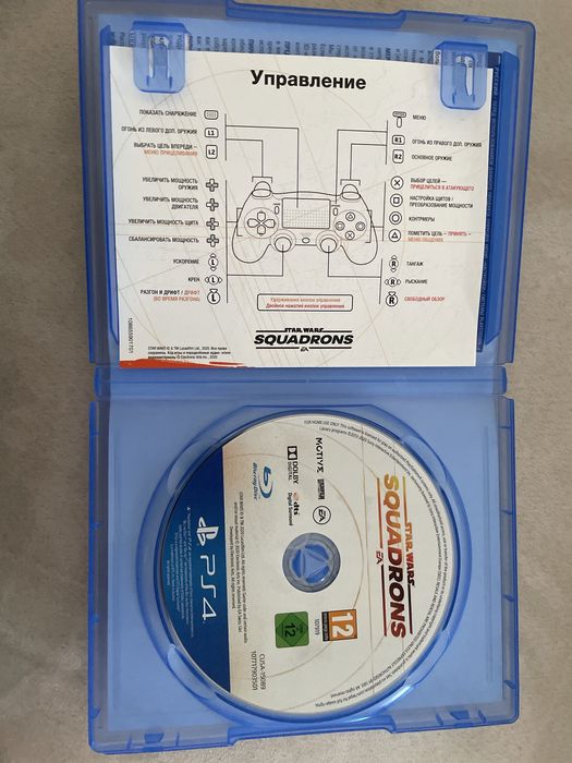 Игра star wars squadrons