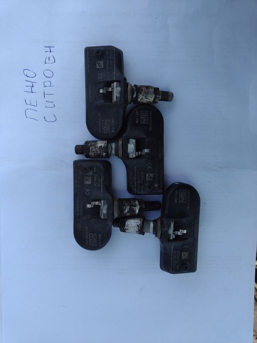 Оригинални датчик вентили Пежо.Ситроен