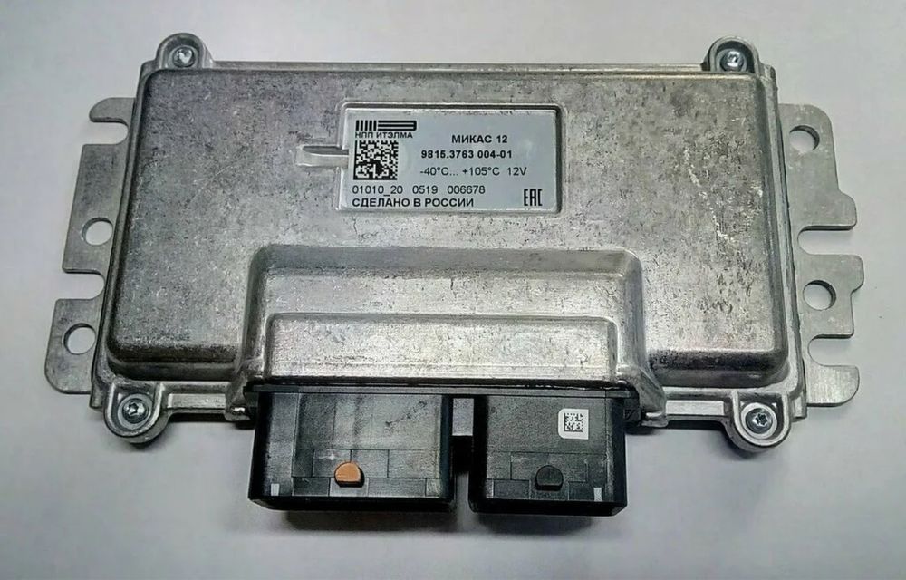 Прошивка ВАЗ ГАЗ УАЗ