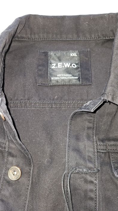 Верхняя одежда мужская