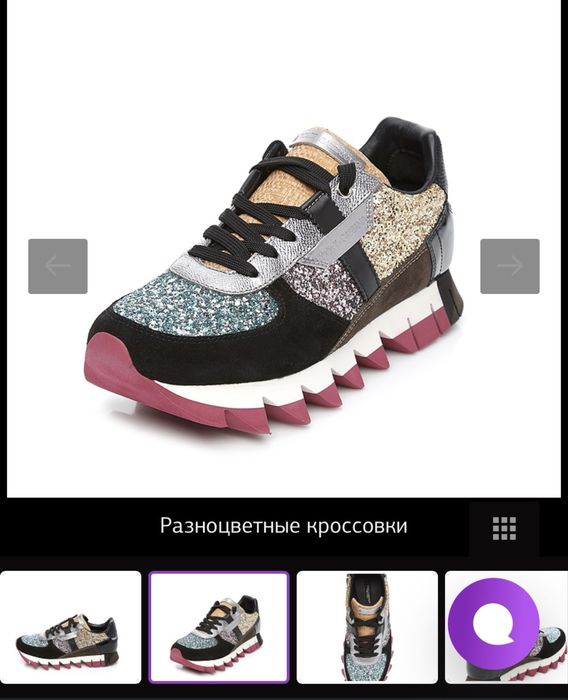 Дамски маратонки